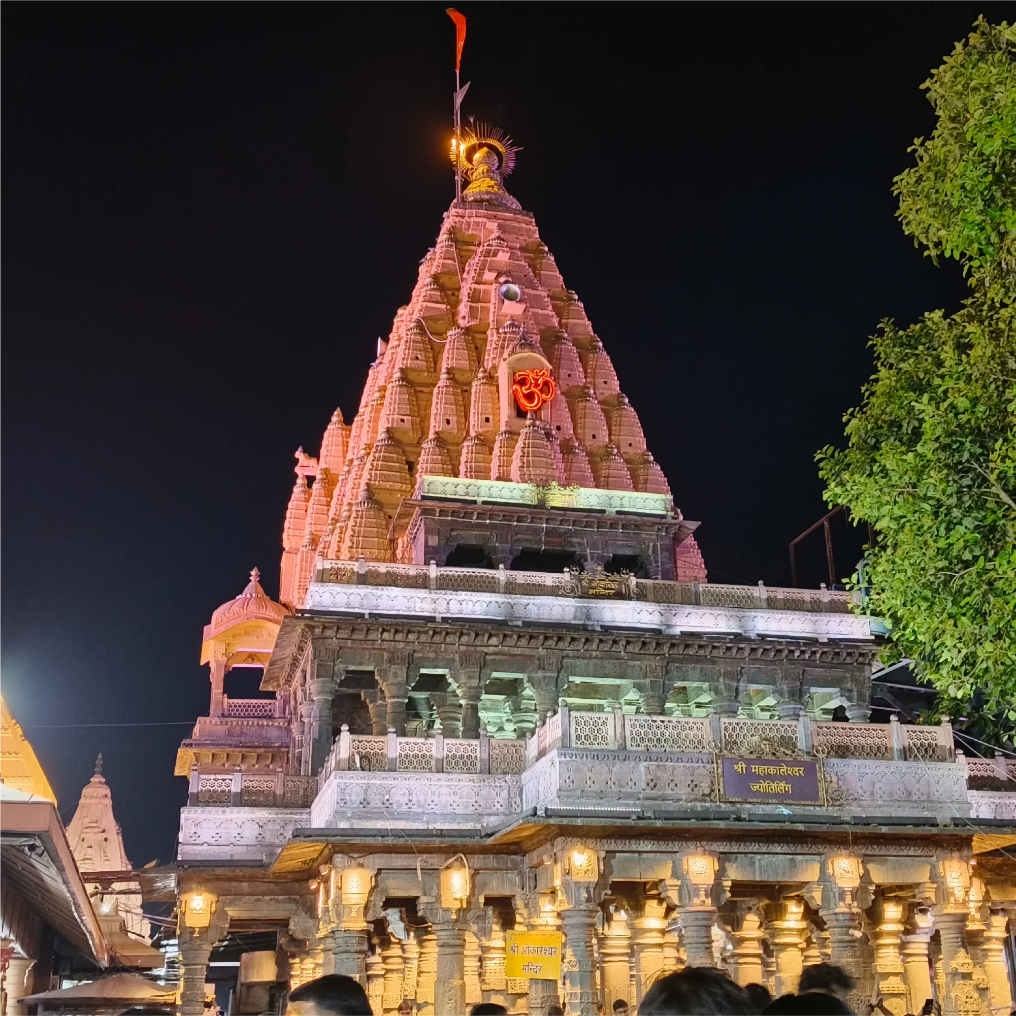 Madhya Pradesh 16