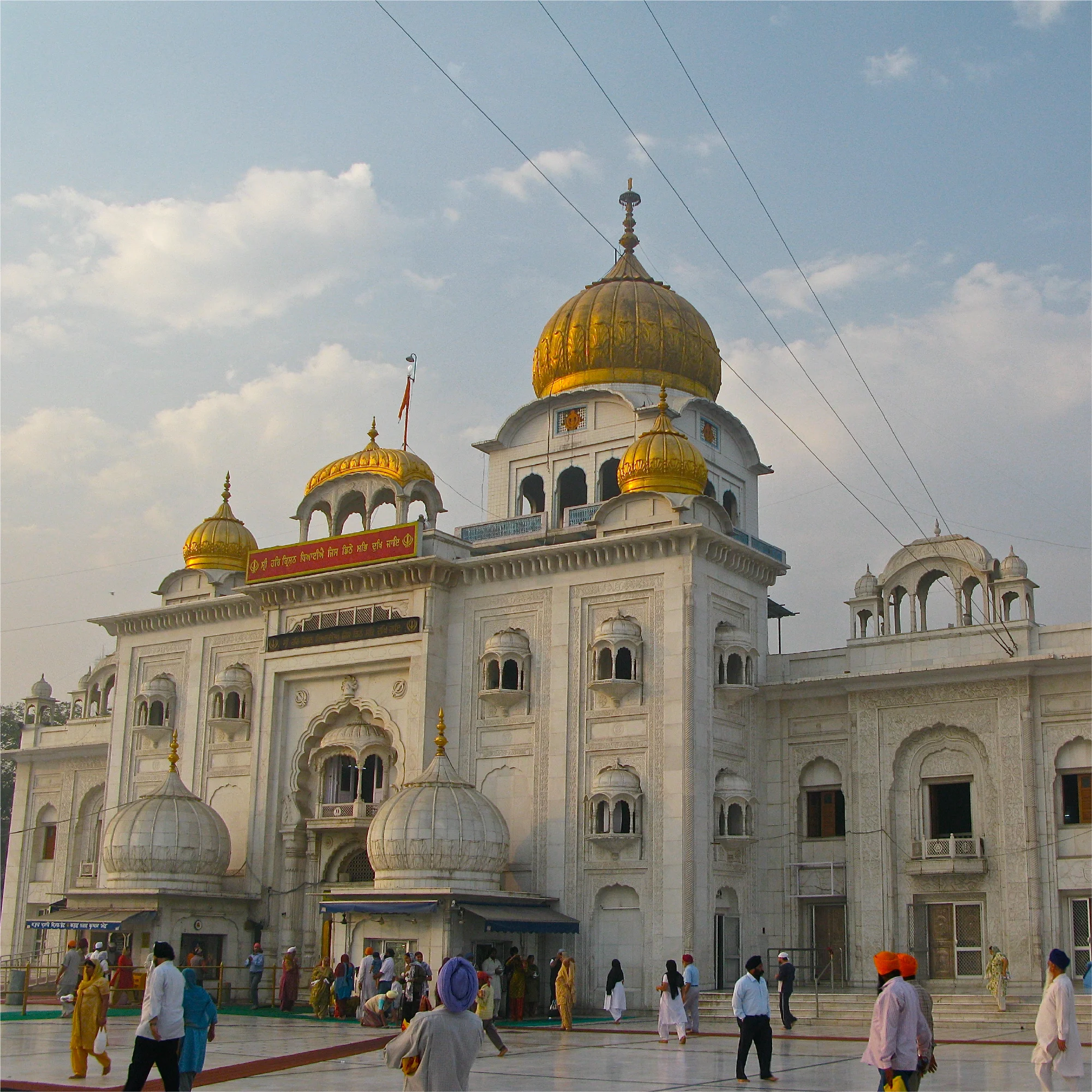 delhi 17
