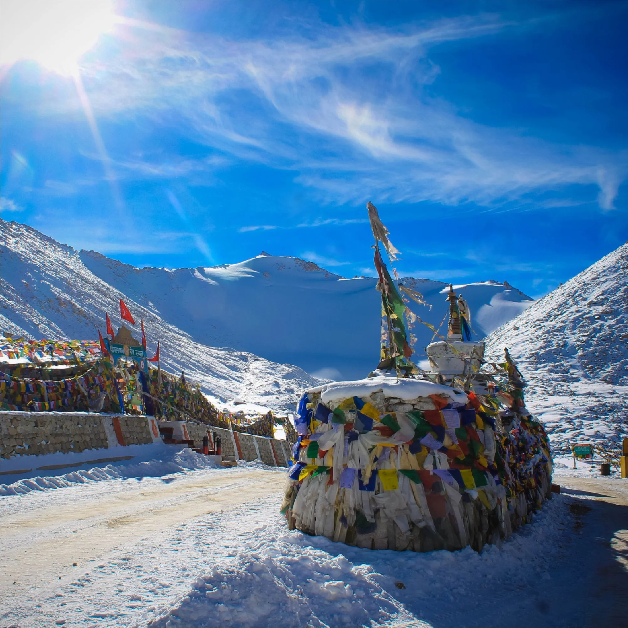 Ladakh
