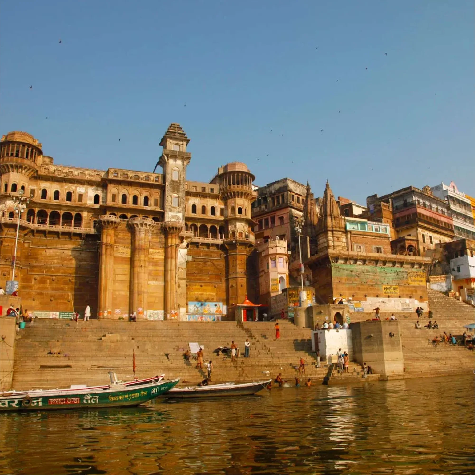uttar pradesh 11