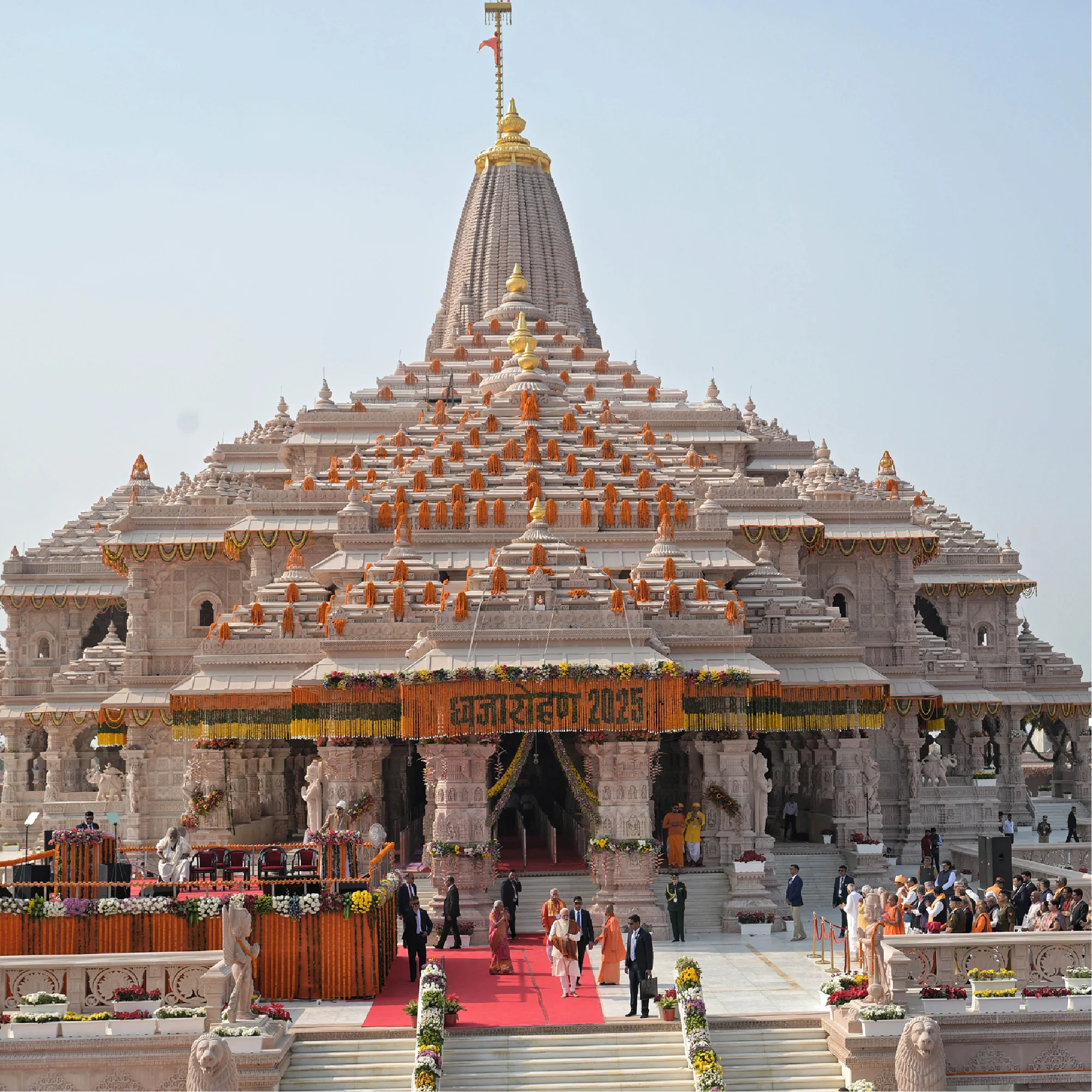 uttar pradesh 13